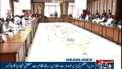 Newsone Headlines 10PM | 2-September-2018 |