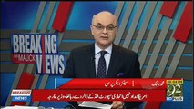 Muhammad Malick Comments On Imran Khan's 18 Members Economic Advisory Council..