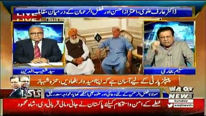 Taakra on Waqt News - 2nd September 2018