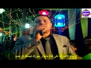 حمادة الطيب موال دكان شحاتة