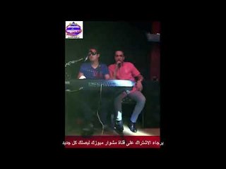 احمد توتو - لعبة الايام