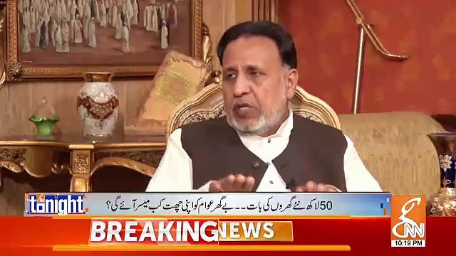 Mehmood Ur Rasheed Explains What Is The Concept Behind Making Task Forces..