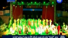 نسمة ويكاند_عرض '' الزيارة '' على ركح مسرح  قرطاج الأثري يوم 3 سبتمبر الجاري
