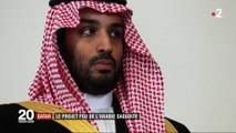 Qatar : le projet fou de l'Arabie saoudite