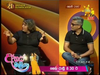 Copy Chat - 02-09-2018 Part 2