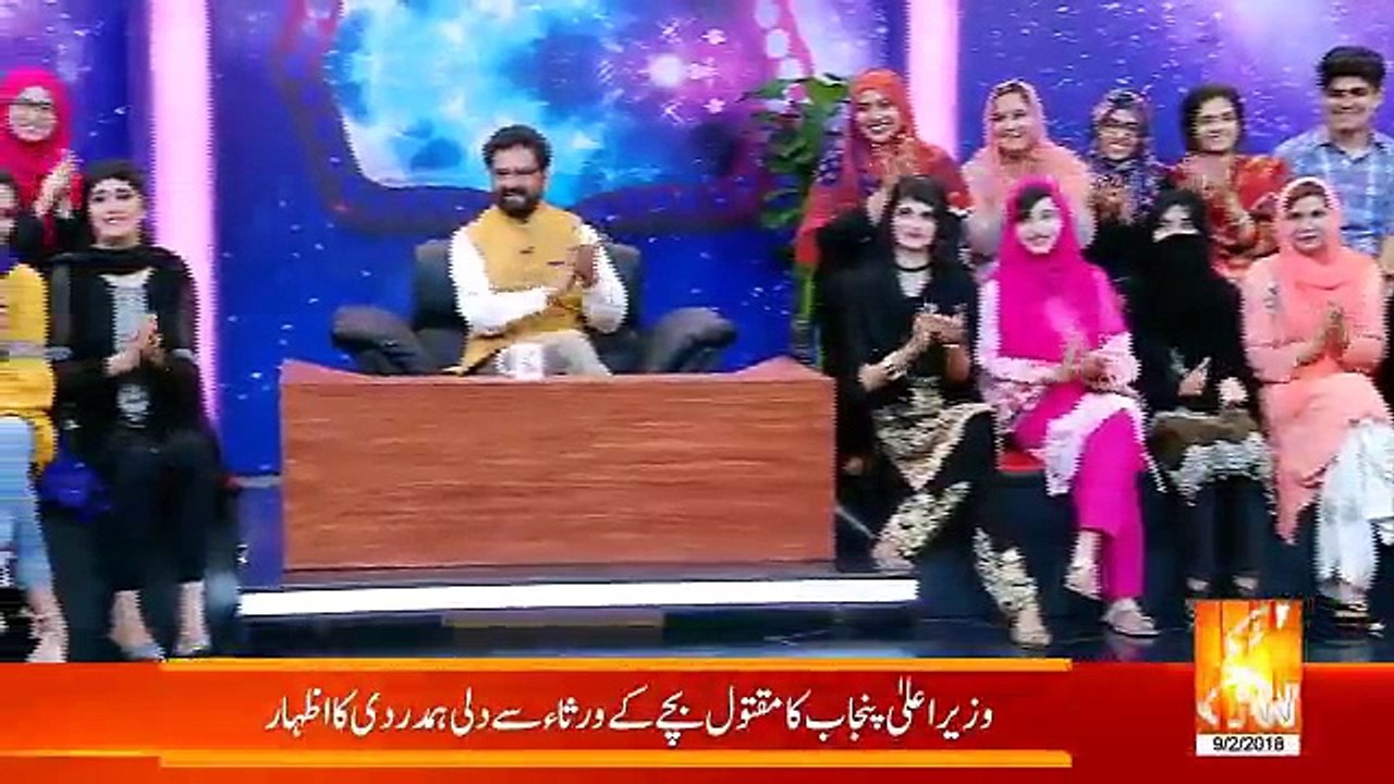 Joke Der Joke - 2nd September 2018