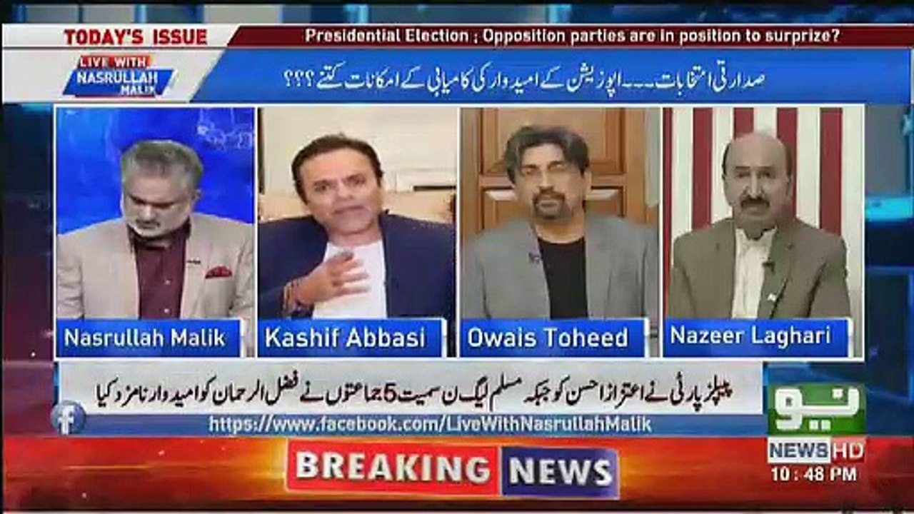 Would Imran Khan be able to set the direction in 100 days? - Kashif Abbasi