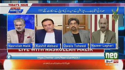 Kya Imran Khan PIA Ko Privatize Karne Wale Hain ?