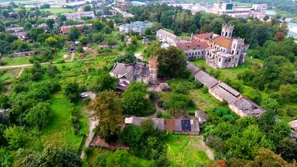 Замки України - Палац Терещенків у Червоному (Tereshchenko Palace in Chervone)