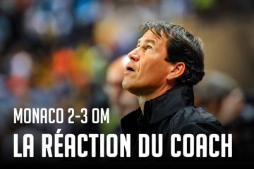 Rudi Garcia : "La victoire est magnifique"