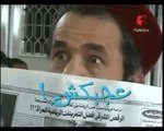 سلسلة عجبكش . لمين النهدي الحلقة 2 .  الوصفة