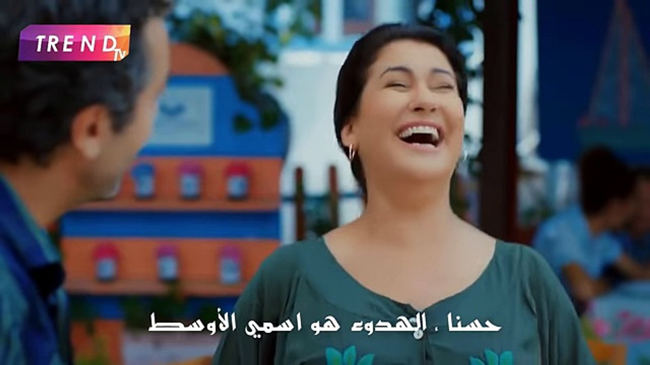مسلسل سمكة بحر ايجه الحلقة 8 اعلان 2 مترجمة للعربية