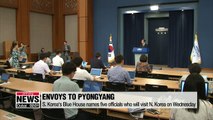 President Moon Jae-in announces five-member delegation that will visit N. Korea on Wednesday