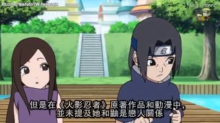 【火影忍者】Naruto 作為宇智波鼬唯一愛的女人，她是幸福的也是悲劇的！中文字幕cc 十大世界 Nung Channel