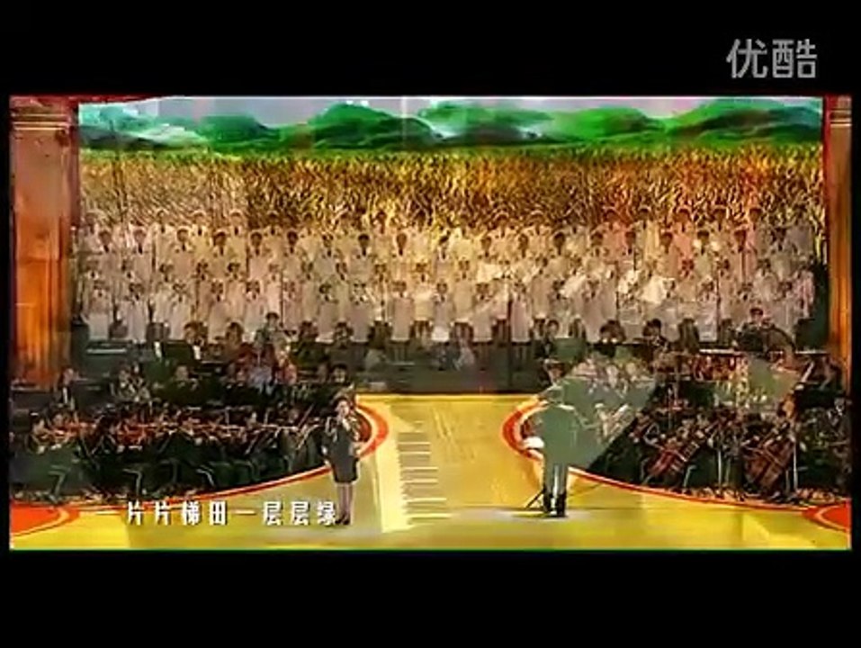 谁不说俺家乡好 彭丽媛 2012 名家与经典