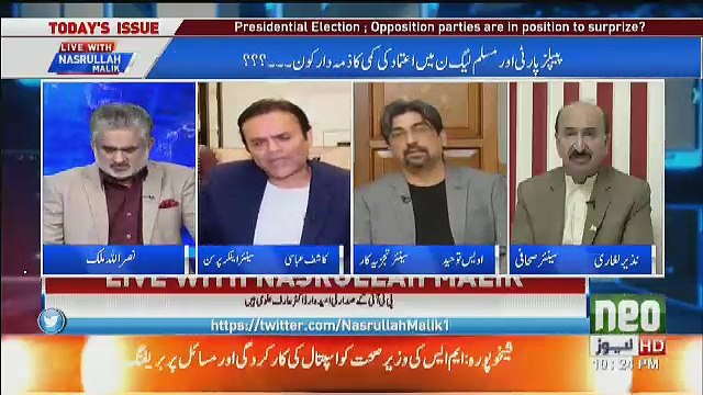 Kashif Abbasi Tells Inside Story