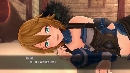 PS4 刀劍神域 虛空幻界 初代限定角色淪陷  陪睡篇 Sword Art Online  Hollow・Realization