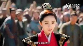 ตำนานฝูเหยา  扶摇 The Legend Of Fuyao