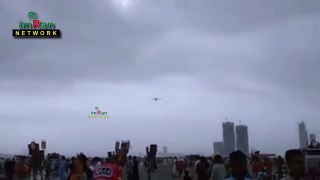 Karachi beach incident video viral | Unexpalined mysterious video caught on camera