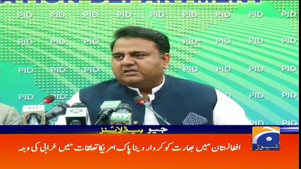 Geo Headlines - 09 AM - 03 September 2018 ( 480 X 854 )