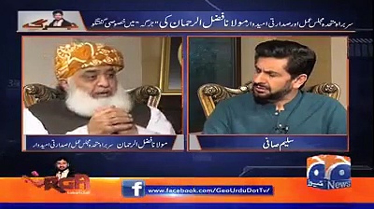 Maulana Fazl ur Rehman Badly Crushing PP In Live Show
