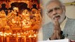 Krishna Janmashtami : PM Modi समेत कई नेताओं ने ऐसे दी Krishna जन्मोत्सव की बधाई | वनइंडिया हिंदी