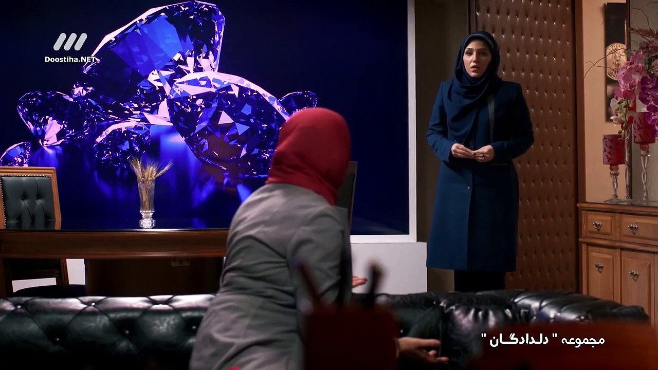 Deldadegan E20 سریال دلداگان قسمت بیستم