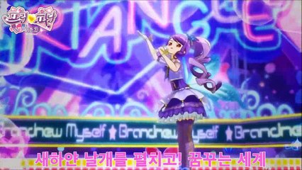 카리스마_트 GIRL☆Yeah 쥬논 버전 한국판