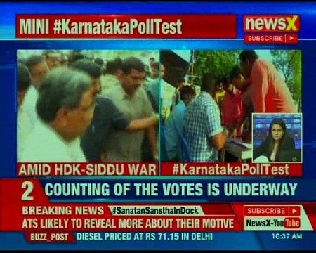 Karnataka polls results for 102 local body seats will be announced today