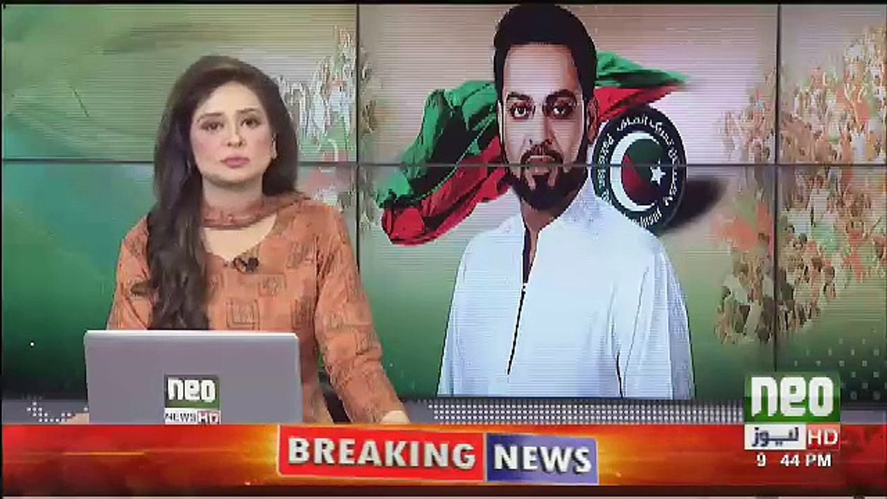 Amir Liaquat Kashmiri Committe
