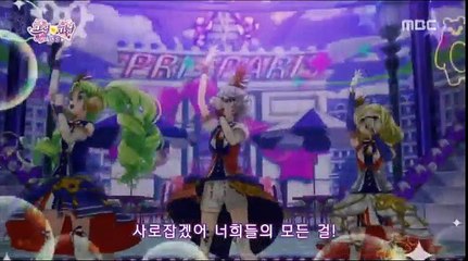 프리파라 3기 25회 우정식및 트리콜로르 Mon chouchou 그레이 신급 챌린지