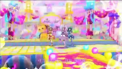 프리파라 3기 34회 논슈거 - Sugarless X Friends 민트 페퍼 신급 챌린지