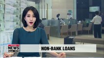 Non-banks' corporate loans grow five times faster than household loans in H1