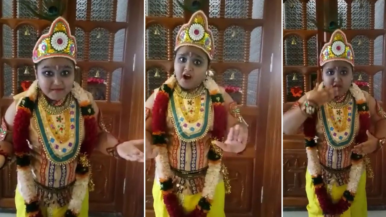 ಕೃಷ್ಣನ ಅವತಾರದಲ್ಲಿ ಎಷ್ಟು ಮುದ್ದಾಗಿದ್ದಾಳೆ ಚಿತ್ರಾಲಿ | Filmibeat Kannada