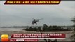 MP News II 14 people stranded in Betwa flood army rescued from helicopter in Bundelkhand
