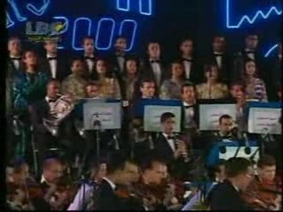 Majida El Roumi - Ya maghrib