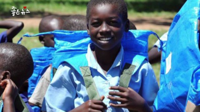 [좋은뉴스] '삶의 무게' 나누는 가방 만든 디자이너 / YTN