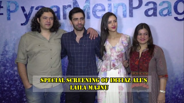 A Musical Extravaganza With Laila Majnu