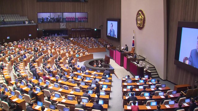 20대 후반기 첫 정기국회 개막...경제 정책 공방 / YTN