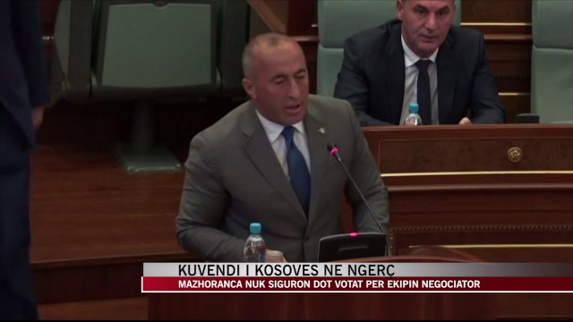 Kuvendi i Kosovës ndodhet në ngërç - News, Lajme - Vizion Plus