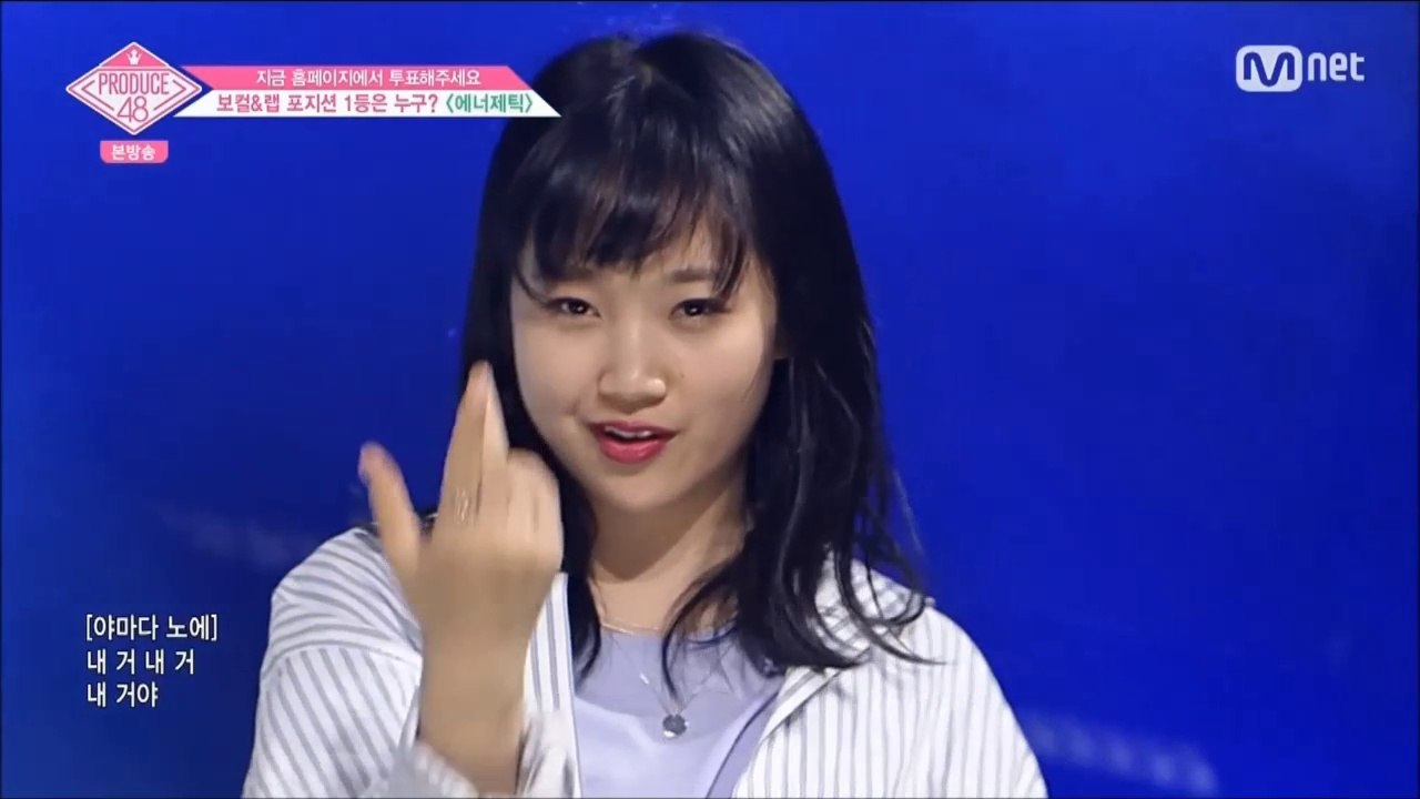 [노에듀스48] 야마다 노에 컷 ep6~ep8
