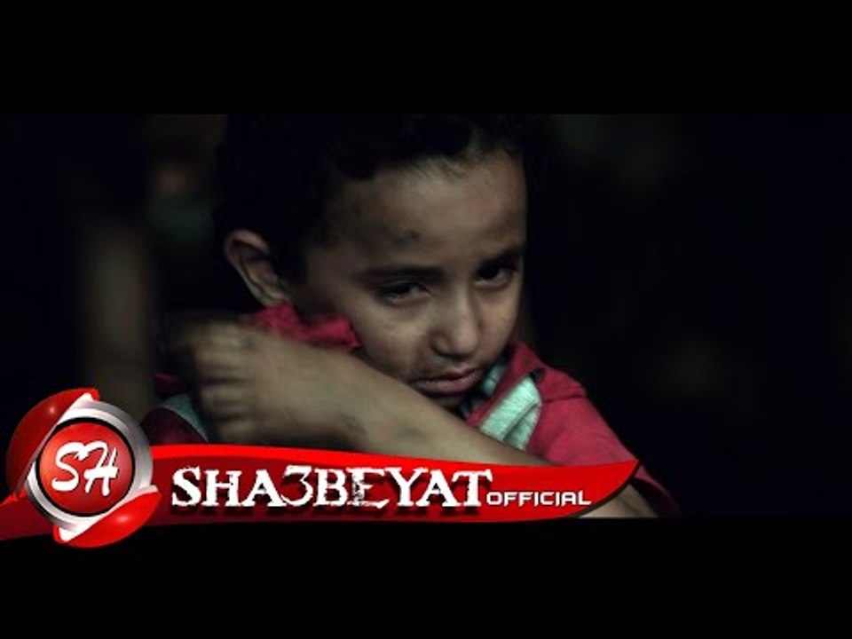 وحيد العمده كليب الشوارع دراما واقعية جدا اخراج...