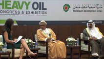 مؤتمر عالمي لمستقبل النفط الثقيل