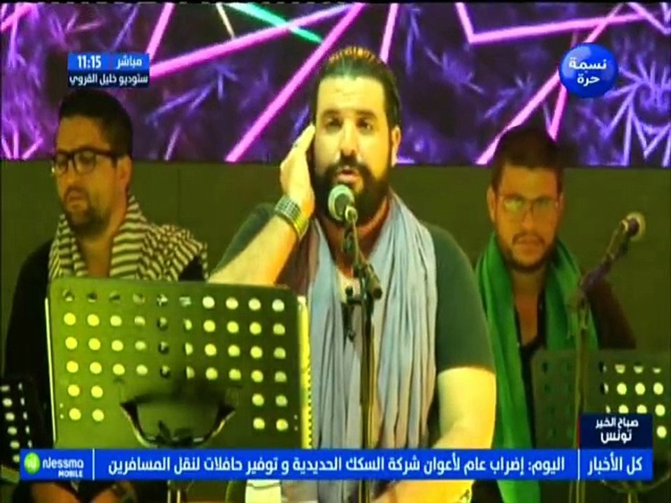 صباح الخير ماڨ ليوم الخميس 06 سبتمبر 2018 - قنا...
