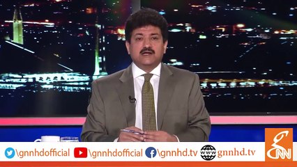 Hamid Mir Analysis On Donald Trump Condition
