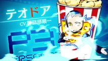 Persona Q2 - Présentation de Theodore