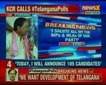Telangana Polls: KCR briefs media on meet with Governor, says state going ahead with good growth