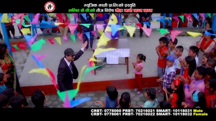 रबि लामीछाने नरेन्द्र र उखान टुक्के नेता को तीज गीत II New Teej Song 2075 ⁄Na Manam Achmma Lalit kc
