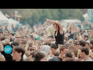 بحبك مجنون حالات واتس اب دبكات معربا