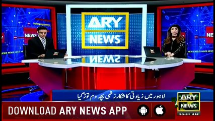 Lahore_ 7-year-old boy killed after rape ( 480 X 854 )